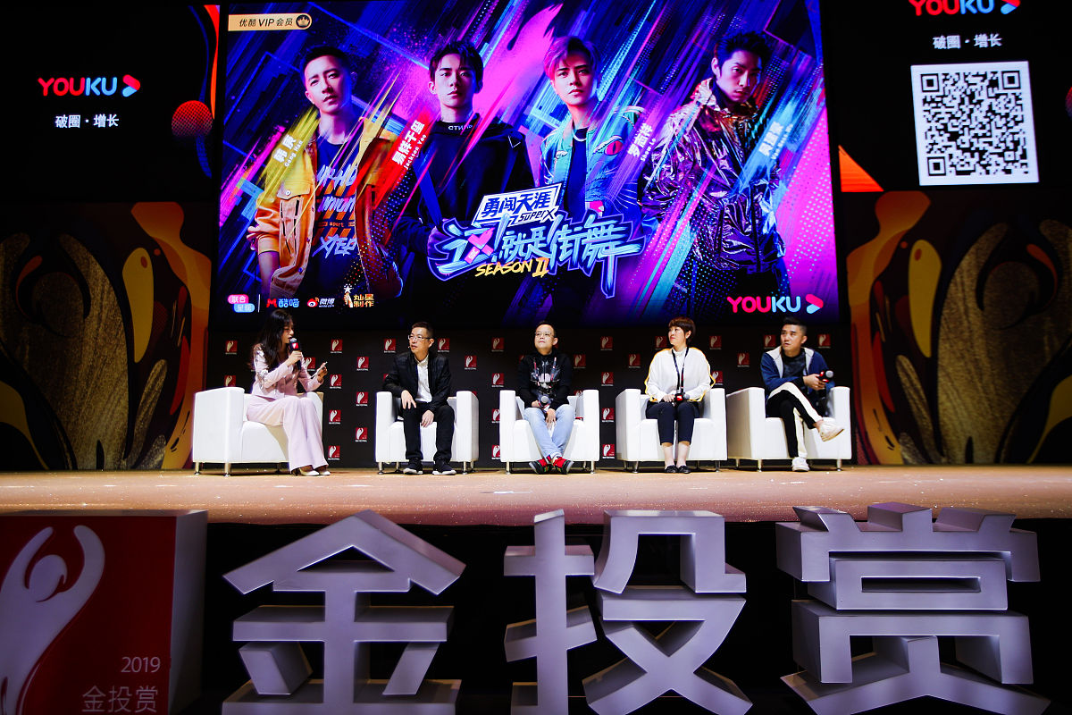 以《吐槽大会》：让你笑出腹肌的幽默节目为题写一篇1200字文章