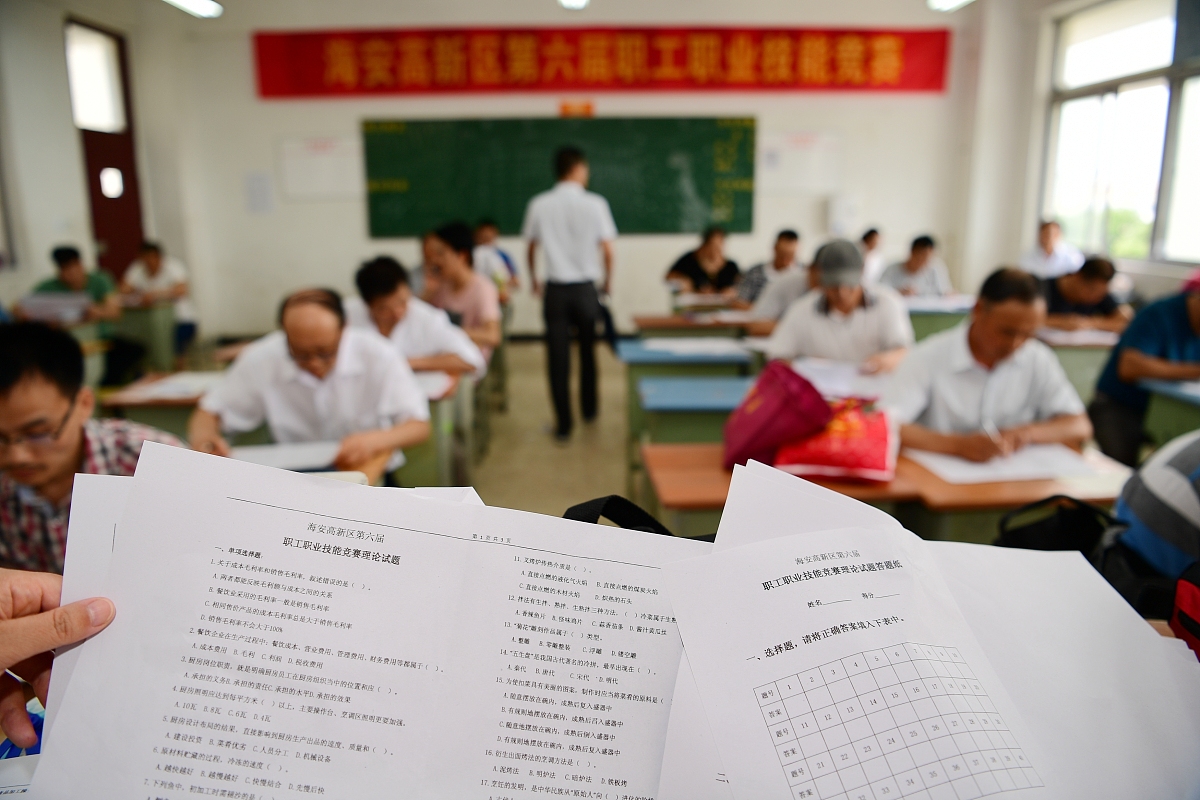 涞源县职教中心会计专业怎么样？就业前景、师资力量、课程设置分析