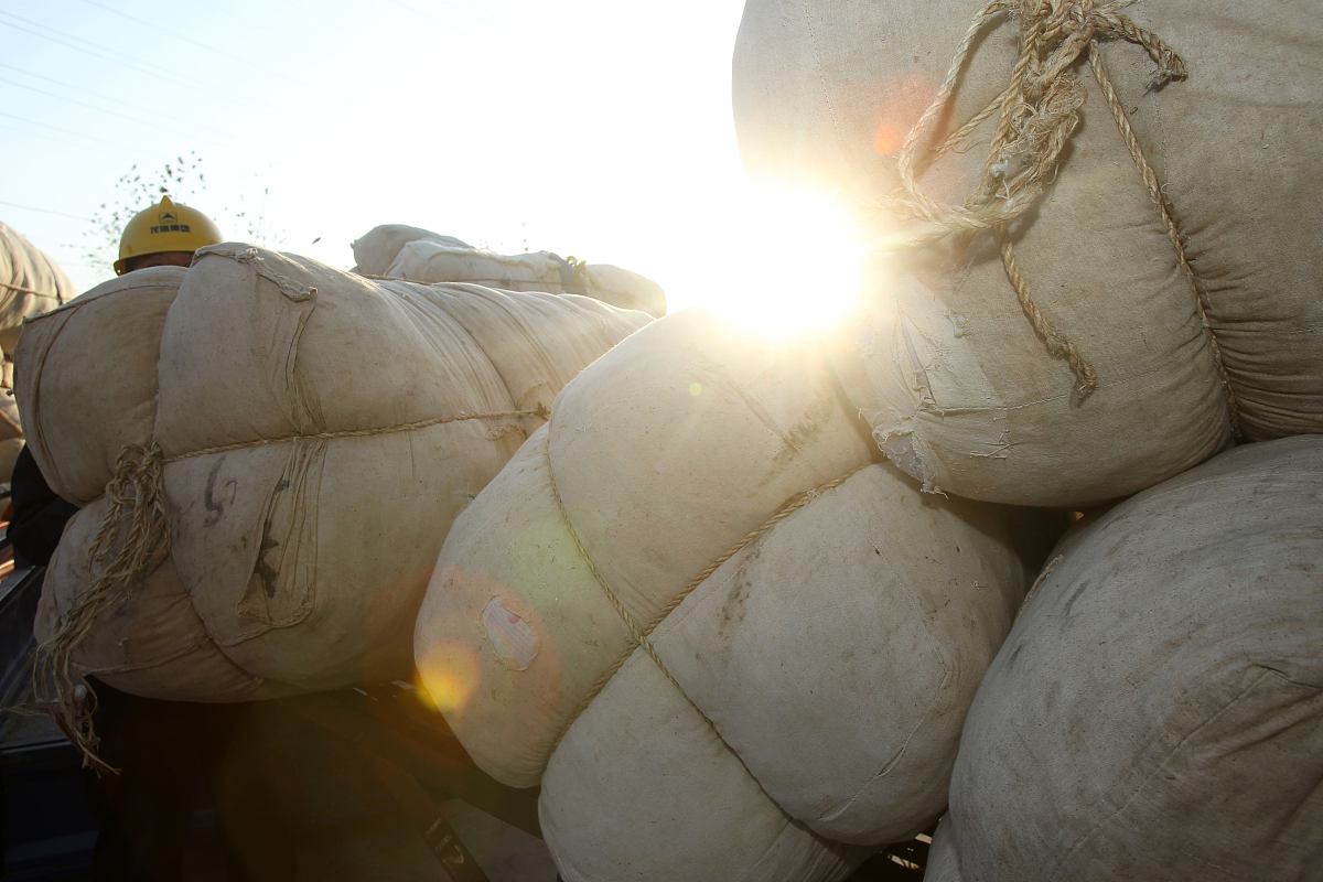 青海青稞和牛羊肉交易中心：竞价与协议转让下的农产品价格机制