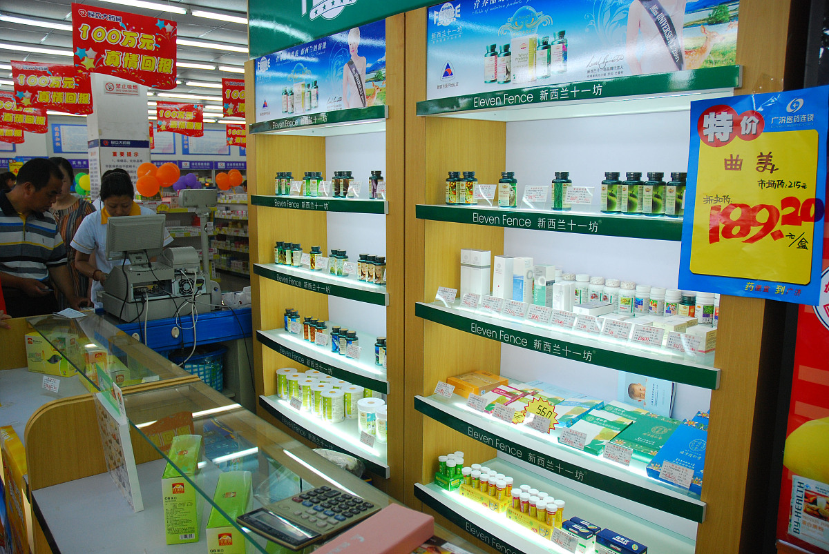 女性吃多种维生素的好处：复合维生素可以长期吃吗？