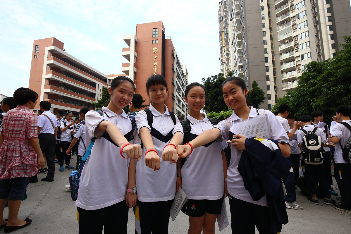 楚雄高中女生毕业后读什么中专学校好