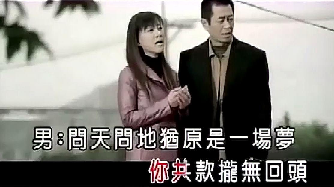 [图]龙千玉闽南歌曲《等爱的人》,爱情这个东西总是让人心痛让人叹怨