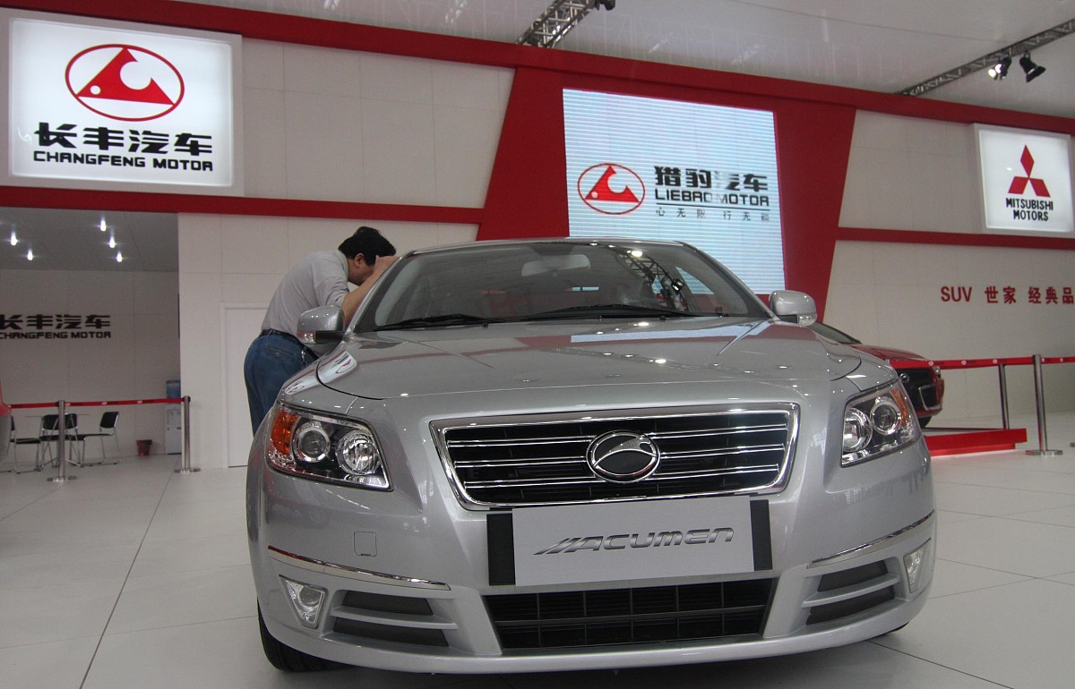 湖南汽车工程职业学院2023年招生办联系电话-好不好