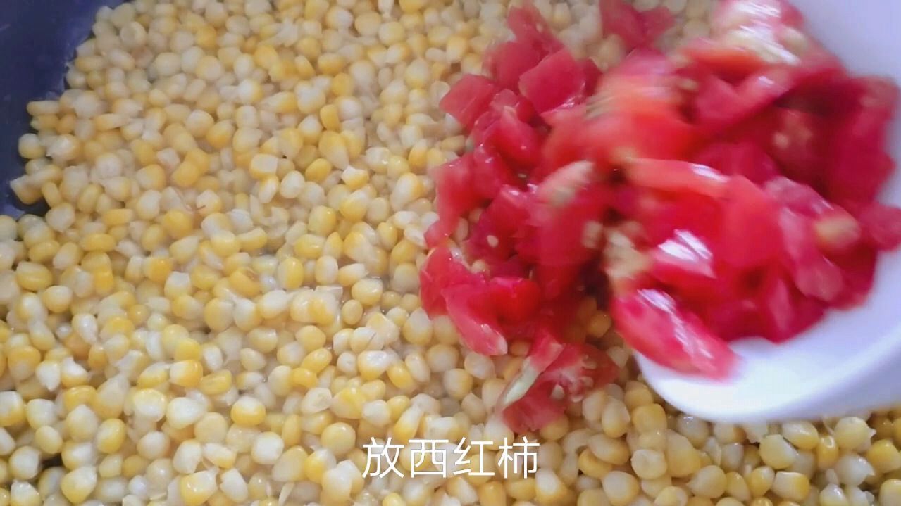 夏天多吃鲜玉米,酸酸甜甜,营养开胃,一顿一盘不够吃。