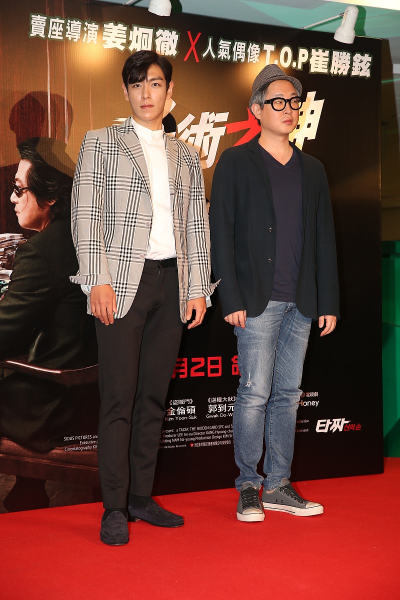 2014年9月28日,香港,电影《老千2》媒体见面会.***_***bigbang成员崔
