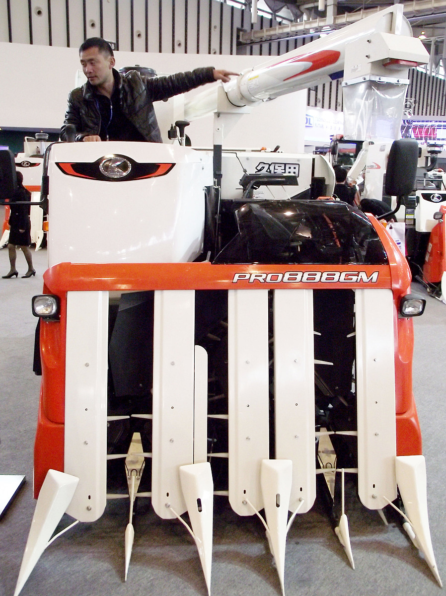 陕西省农业机械化学校地址 - 位于咸阳市渭城区