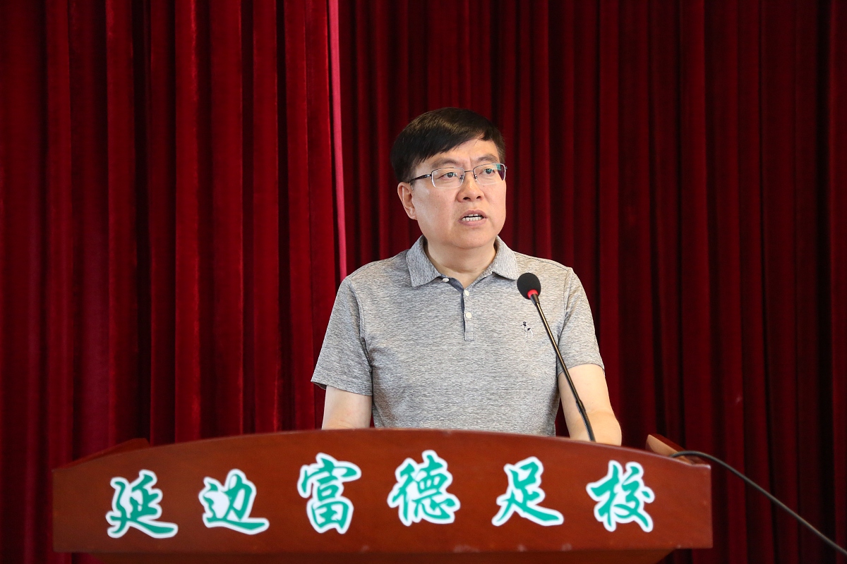 延边财经学校招生咨询电话 | 吉林省高职院校