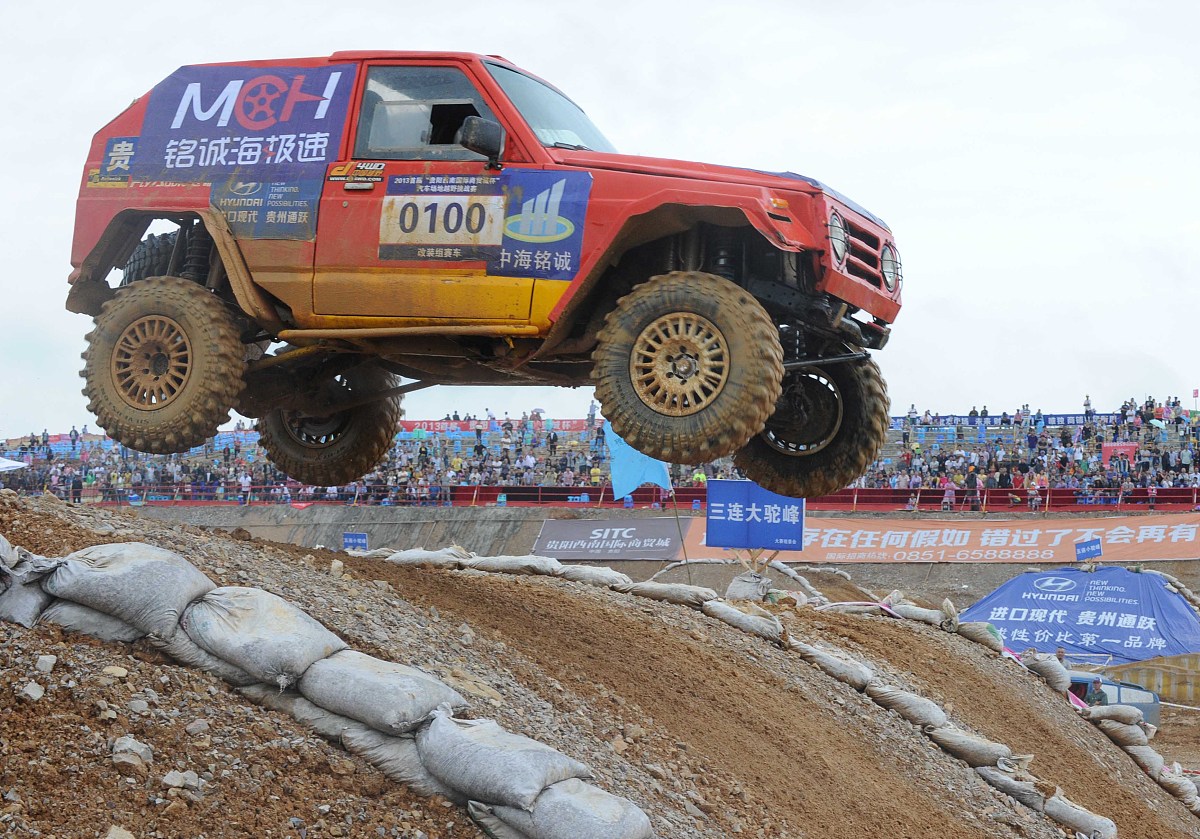 贵州汽车美容专业就业前景分析：机遇与挑战并存