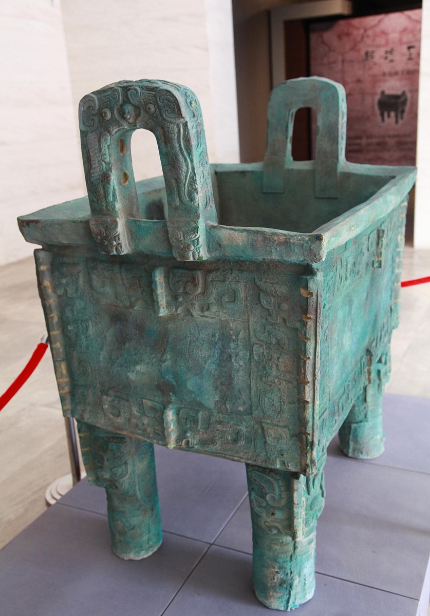 2015年01月31日,南京,"殷墟至宝——来自商王朝的遗珍"展览在南京市博
