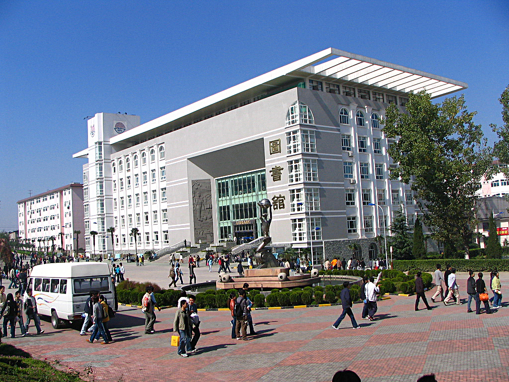 咸阳职业技术学院地址 - 陕西省咸阳市高等职业院校