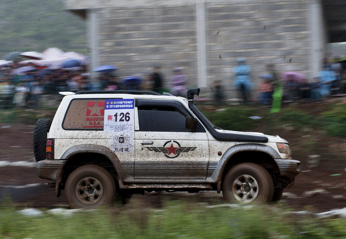 三和七的倍数 - 完整列表及计算方法