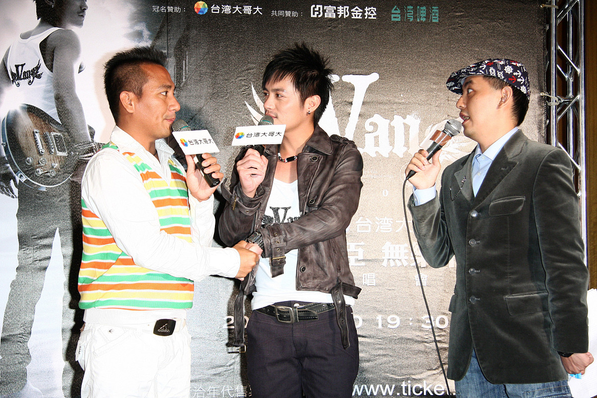 电视剧狂飙剧情介绍