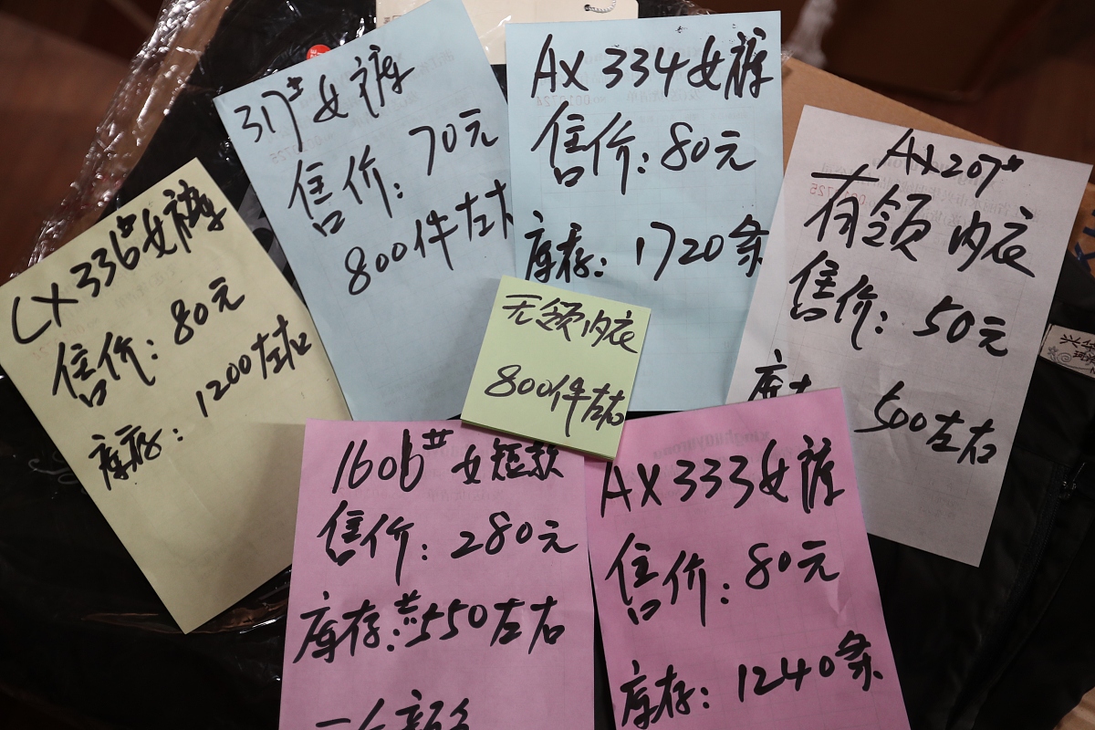 淘宝新开店铺如何增加流量？你需要做的几件事！