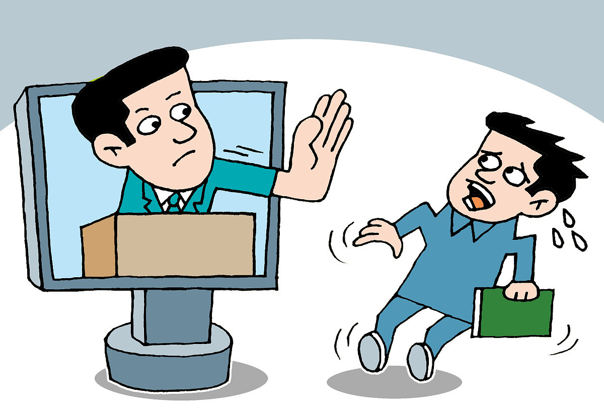 漫画:官方出台意见:公立学校老师不能兼职在线教育机构