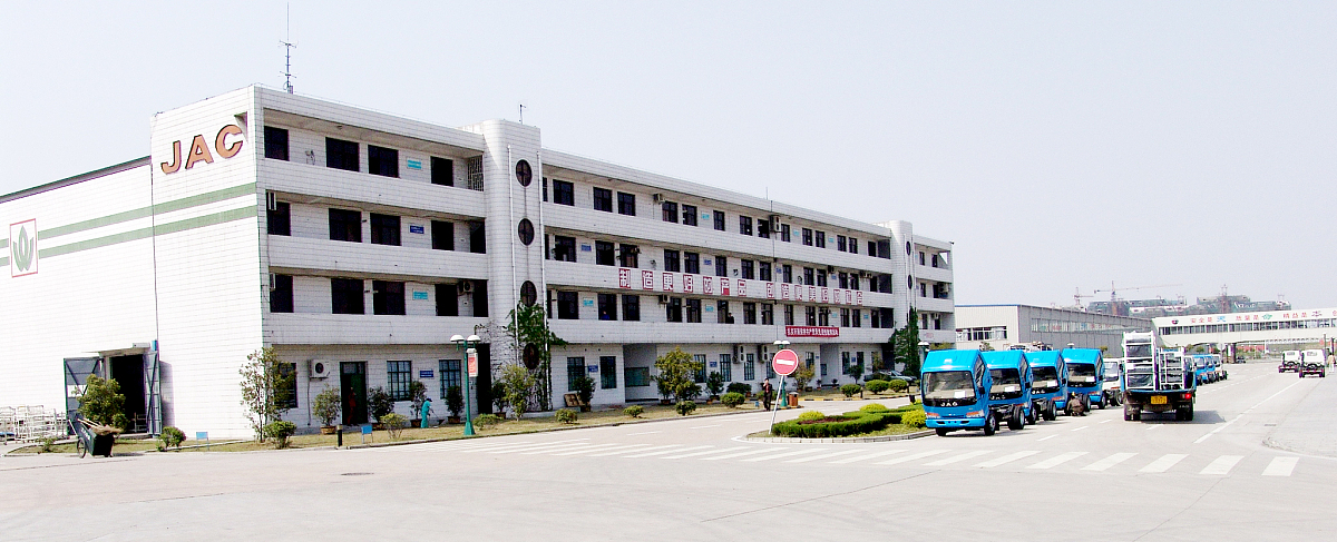 贵州省汽车技术专业学校怎么样？好不好？