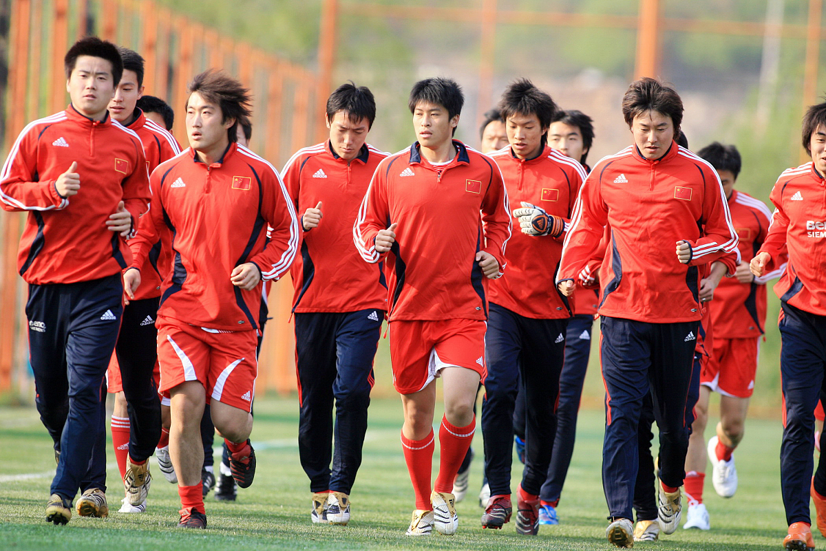 山东泰山足球俱乐部 - 历史、荣誉及介绍