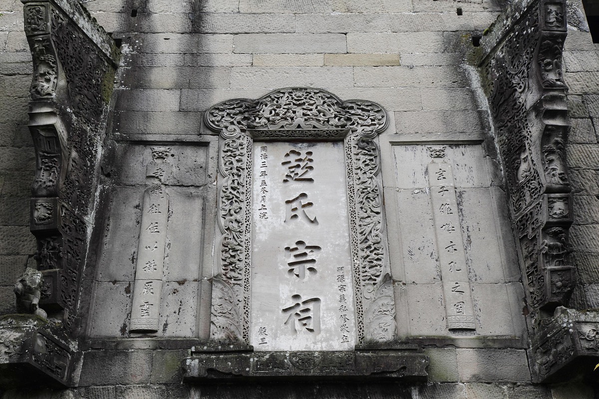 云阳师范学校专业设置 - 教育类、文学类、理学类、工学类等专业介绍