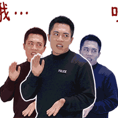 媚日、侮辱女性、歧視外地人，快被《唐探2》的編劇噁心到吐了