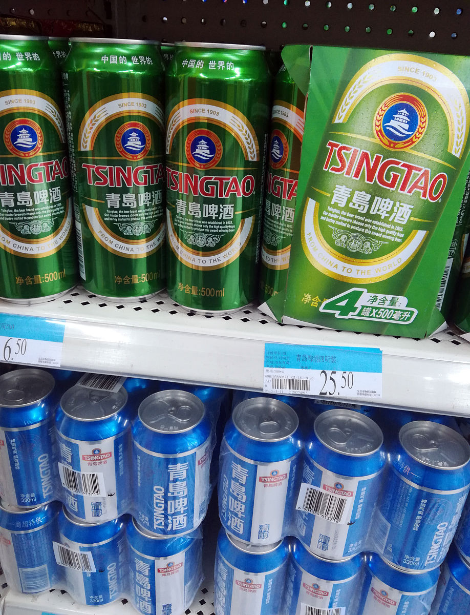 雪花啤酒生产厂家：青岛啤酒股份有限公司