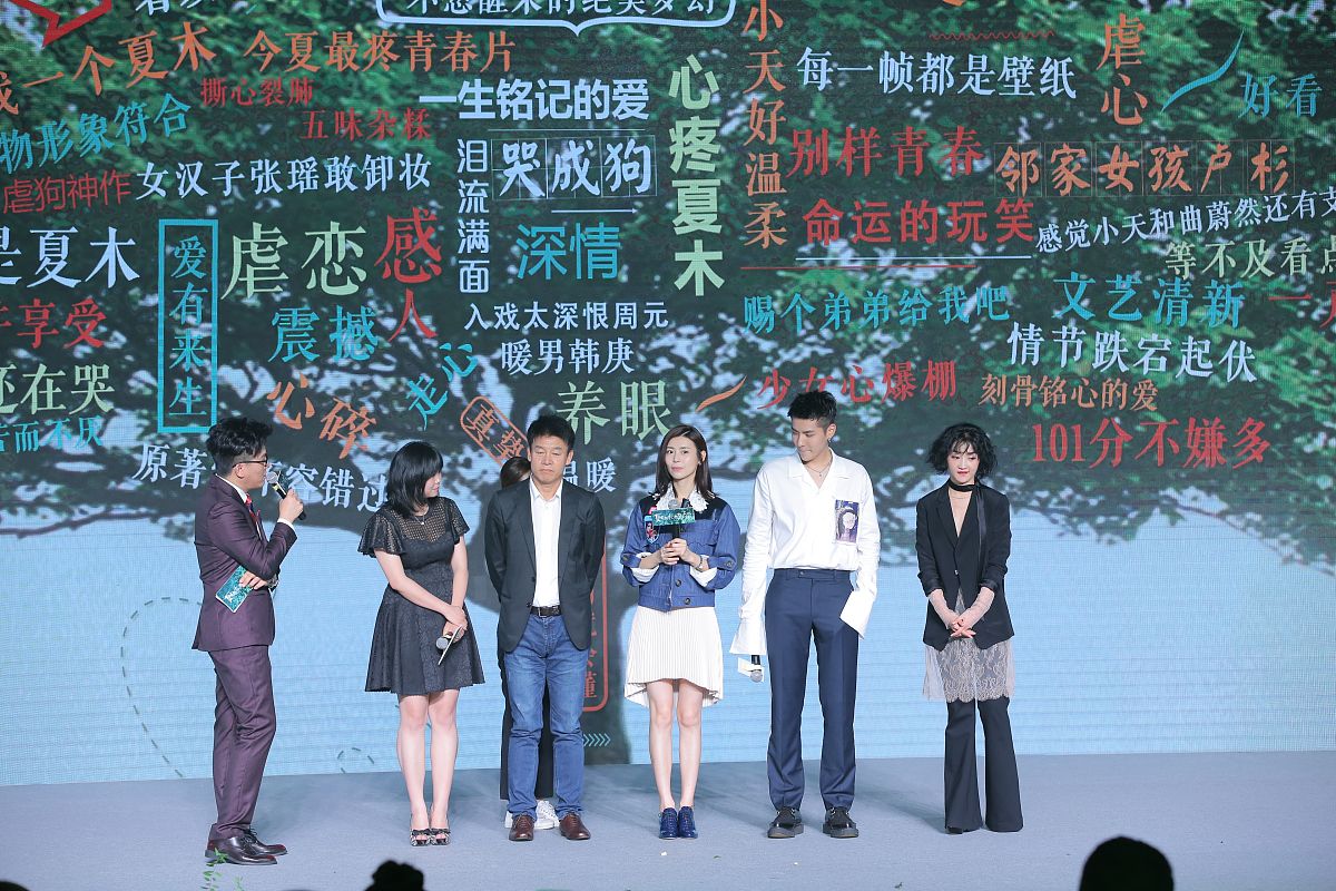 学霸转学北京春风高中，与五位好友组建青春小队，共同成长