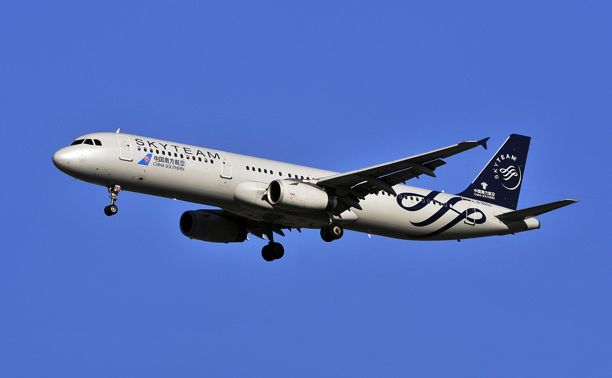 昆明航空工艺美术学校2022招生简章怎么样