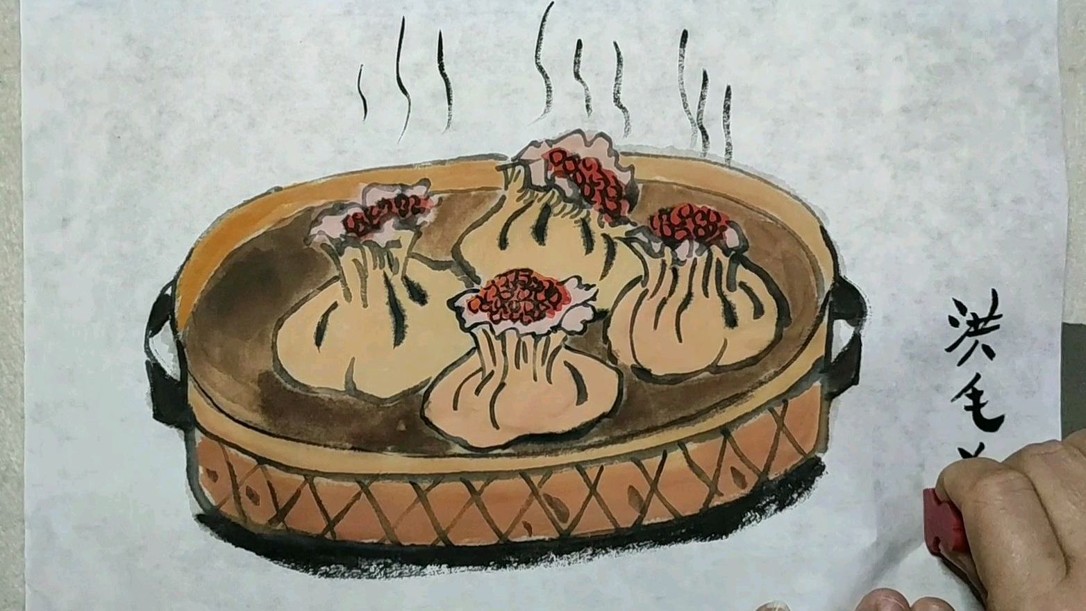 美味早餐烧卖儿童画