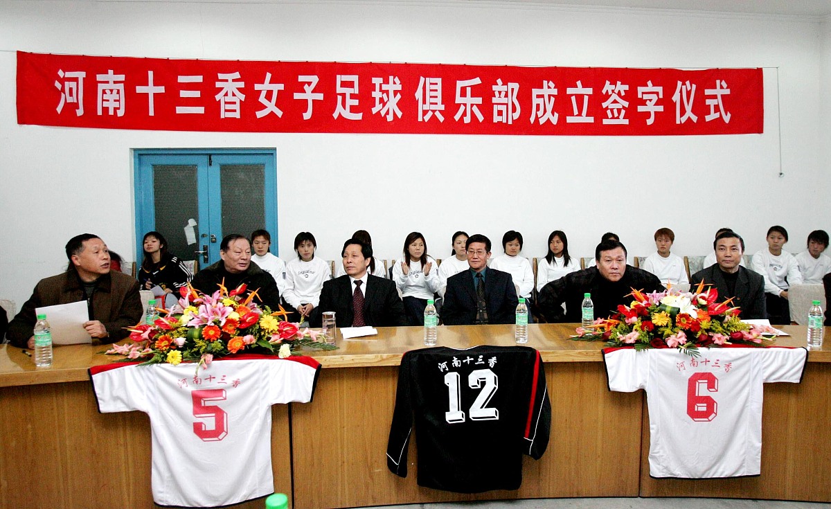 陕西文投瀛湖分公司实习体会：从企业文化中学习法律知识