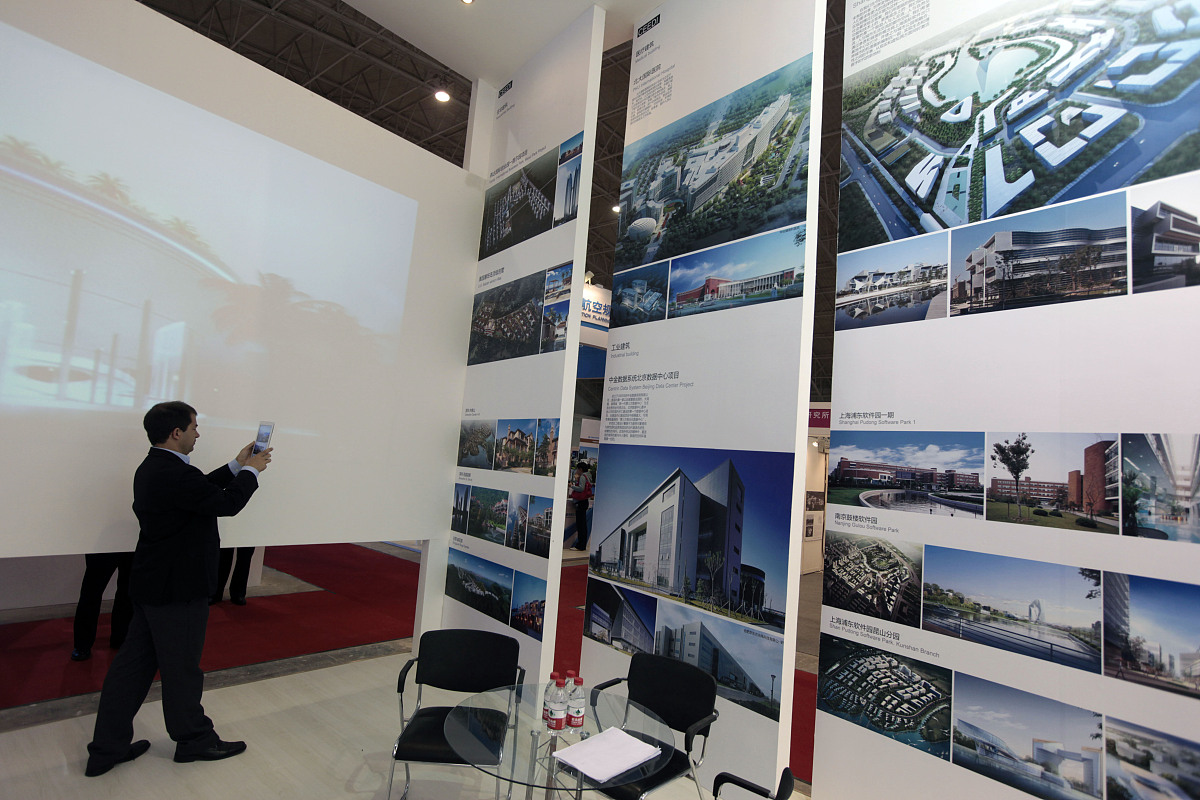 设施选址方式：经验法、分析法、多属性决策法、模型法和综合法