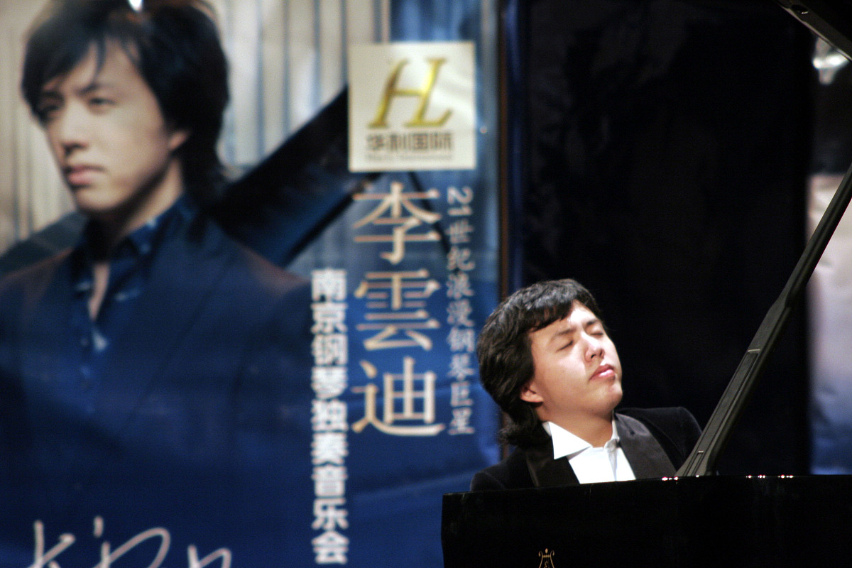 钢琴王子李云迪：大师纪录片揭示音乐背后的辛酸与热爱
