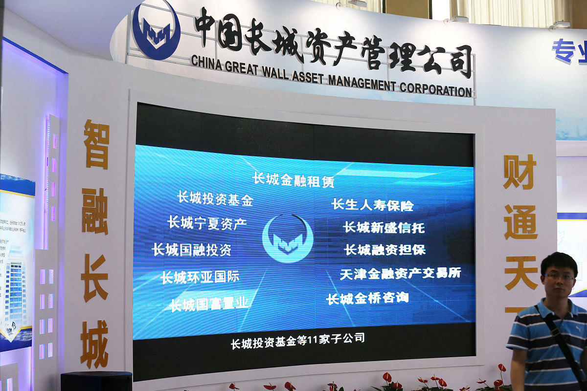 分级基金代码详解：母基金和子基金的意义与区别