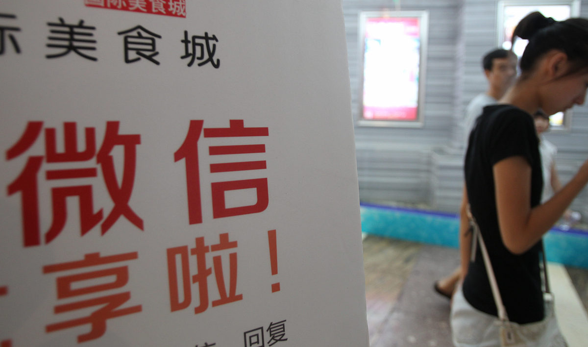 幸福人寿在线公众号怎么