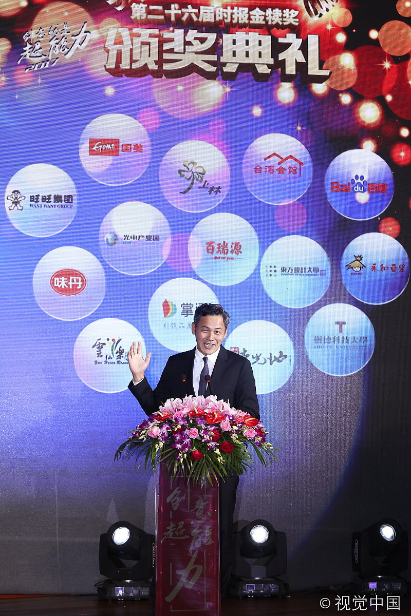 文字变为飘屏动态样式h1欢迎赞助我们h1