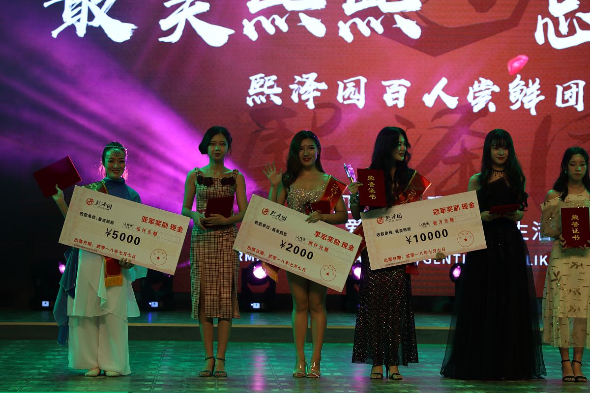 活动策划方案论文里面的策划成果指得是什么