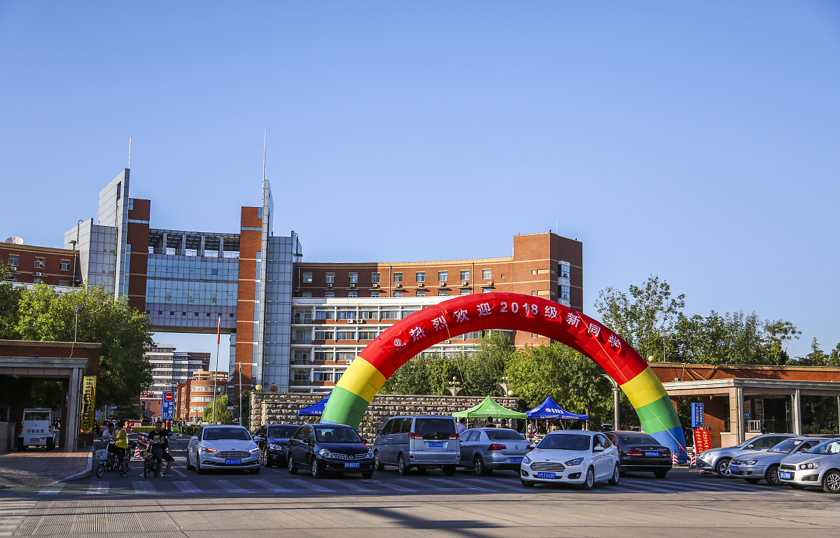 河南工业贸易汽车职业学院龙湖校区2022年高职扩招最新消息