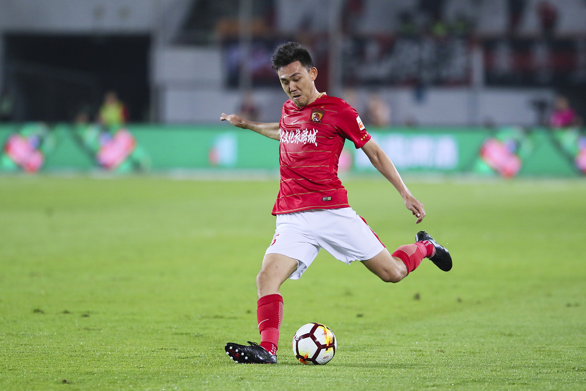 2018中超第28轮:广州恒大淘宝4-5上海上港