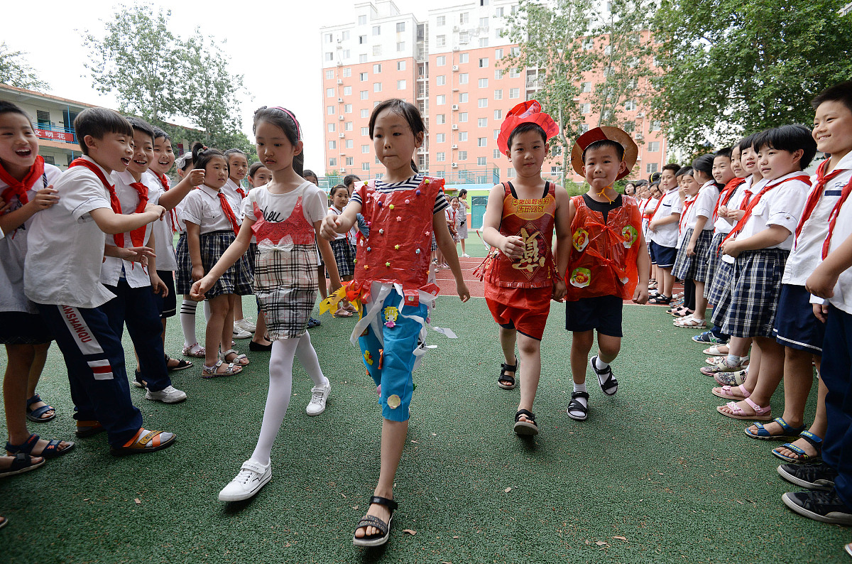 邯郸工业学校2022年招生简章