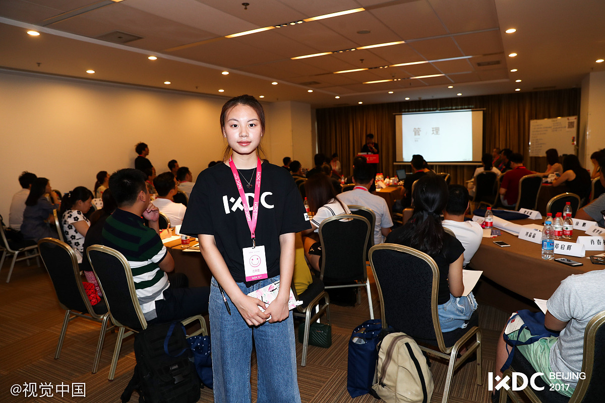 东北师范大学的播音与主持艺术专业好不好