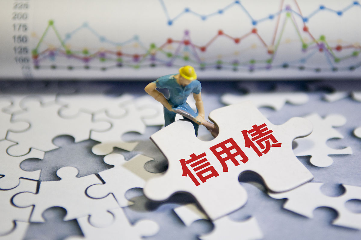 信用卡还不上怎么办？三个实用思路助你摆脱困境