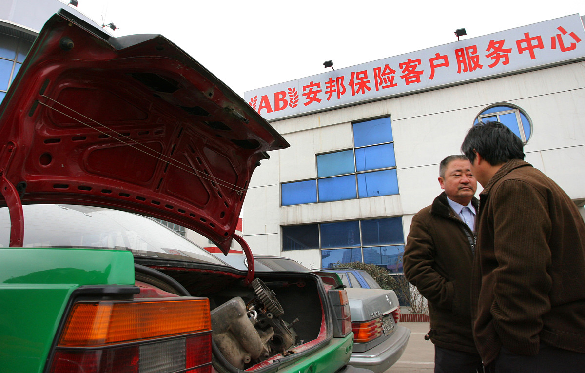 车险理赔公司全身车辆理赔半年总结