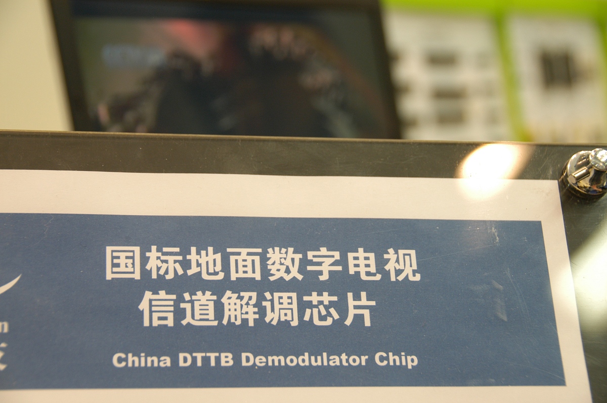 通信网络信道分类详解：有线、无线、单向、双向、数字、模拟