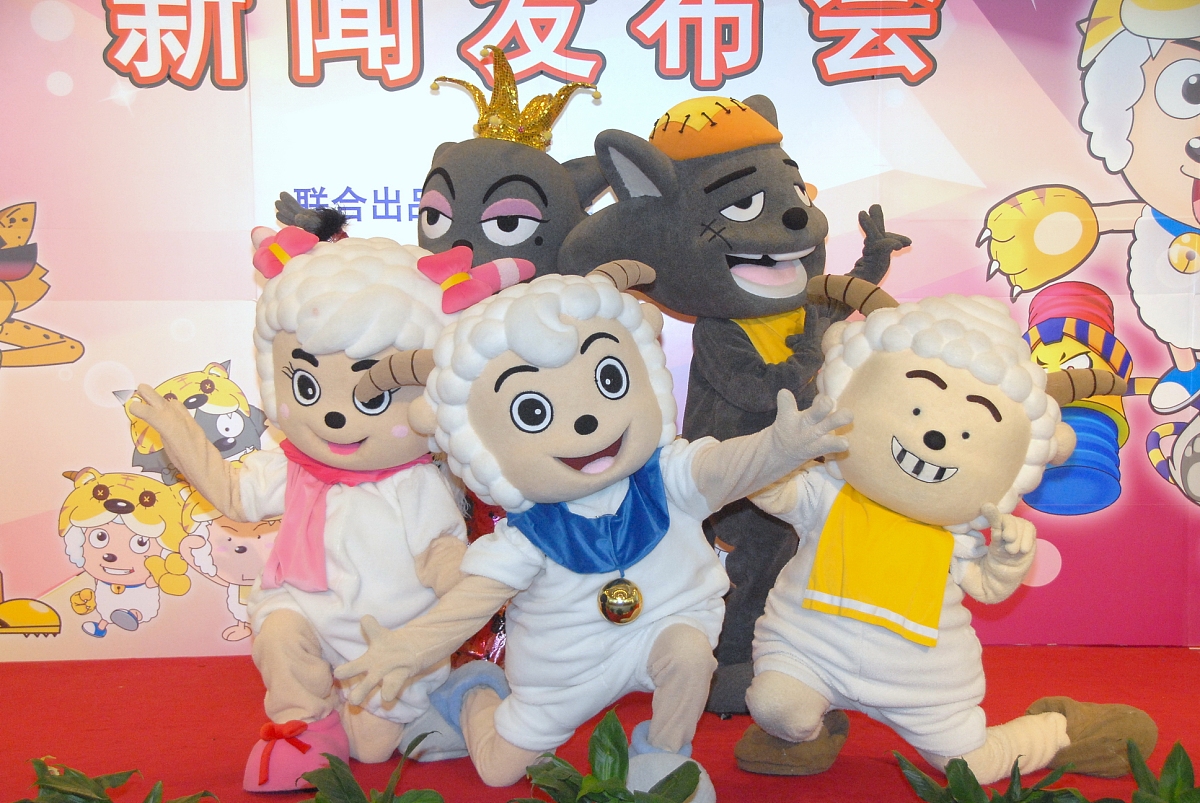 论灰太狼为什么吃不到喜洋洋5000字