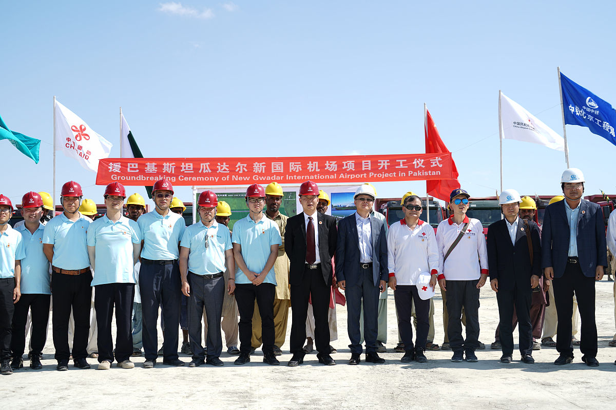 你了解中交一公局集团除了在乌干达有项目其他国家还有吗简单罗列几点