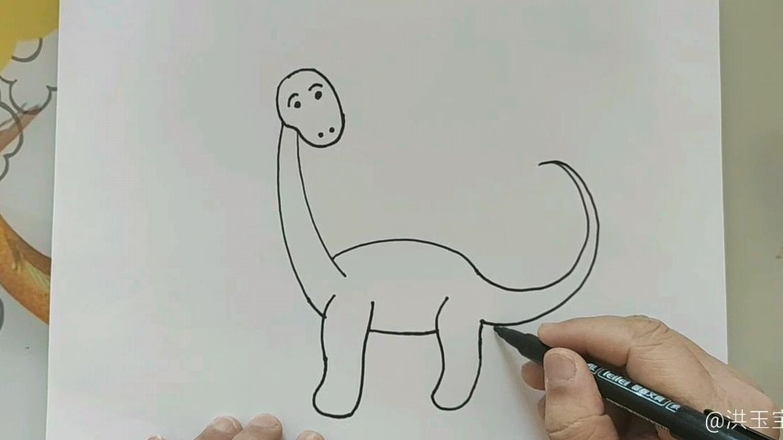 可爱的恐龙儿童画