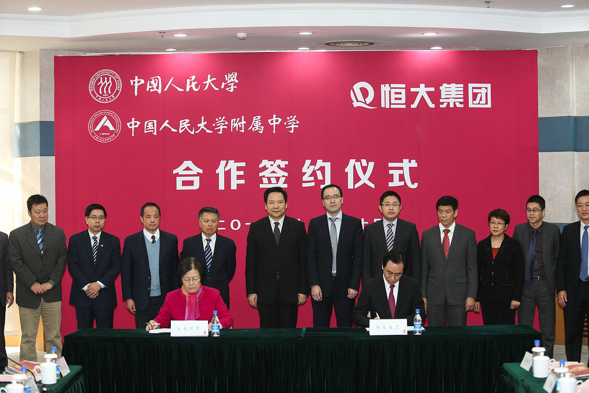 帮我写一份商贸流通企业转型升级建设合作协议书1500字