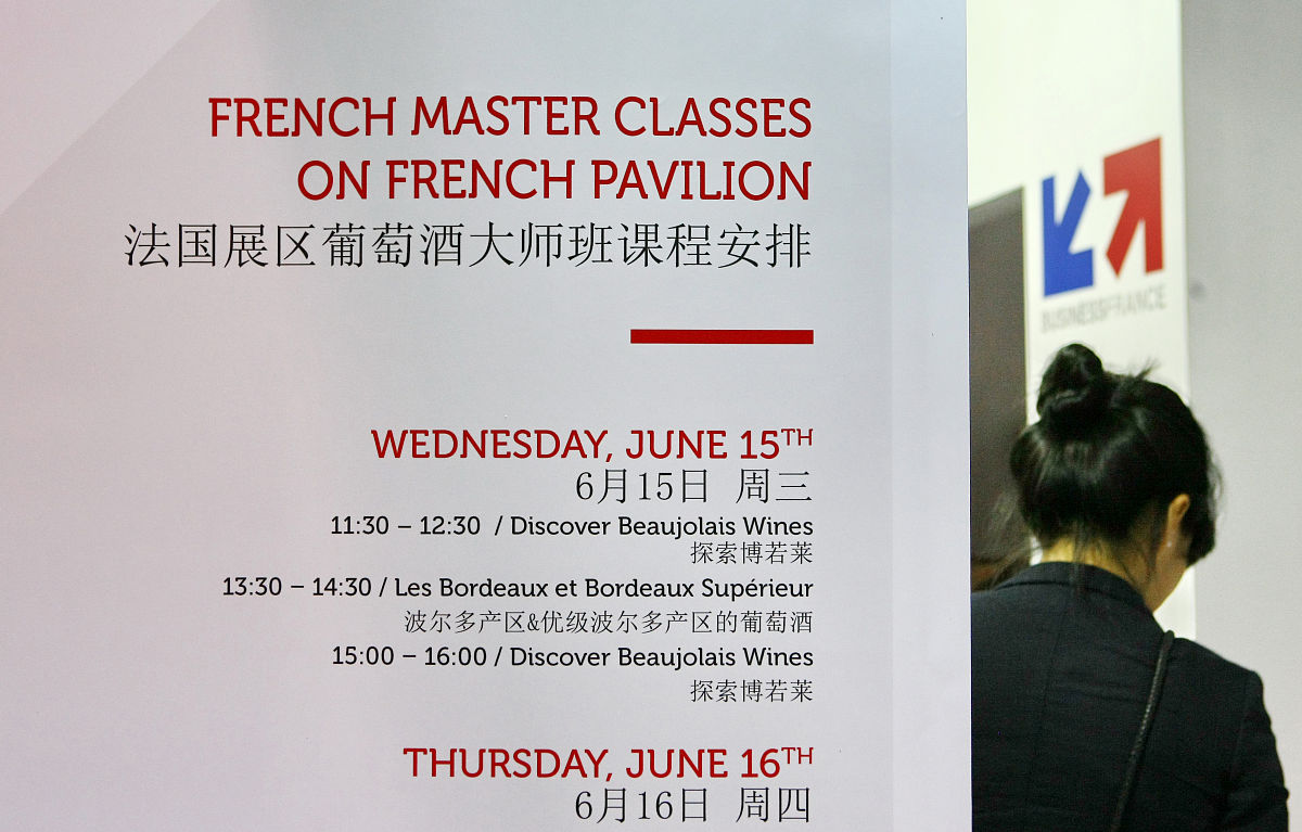 法律硕士如何在芬兰找工作