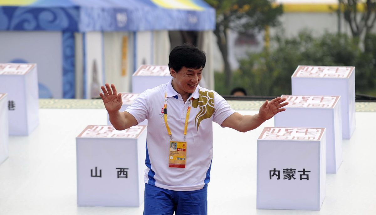 2008年8月9日,《中国故事》大型文化展示活动在奥林匹克中心区正式开