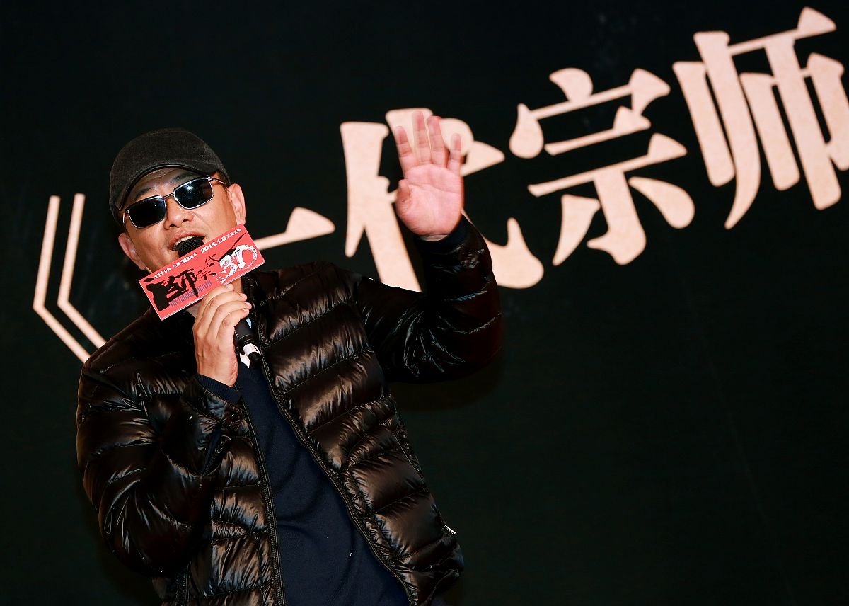 起凡 群雄逐鹿 起凡 群雄逐鹿