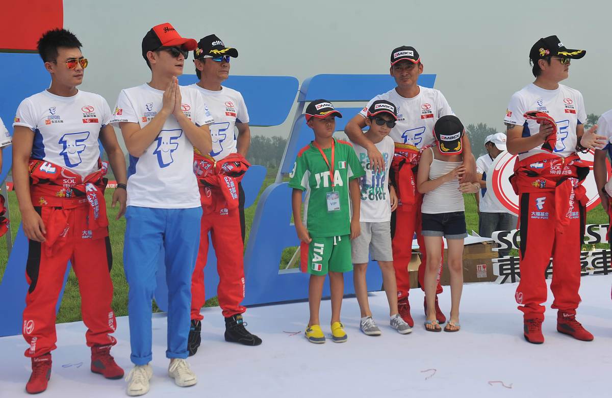 井冈山应用科技学校2021年招生简章 - 培养实用型人才，助力未来发展