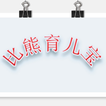 像诗一般的生活