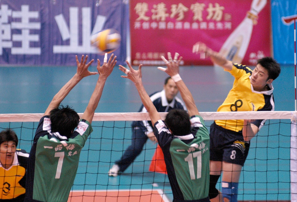 排球比赛活动推送